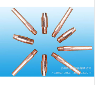 埋弧焊导电咀 各型号尺寸 多种规格 优质高效