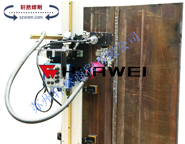 上海华威HK-100KE 直缝摆动式自动焊接小车