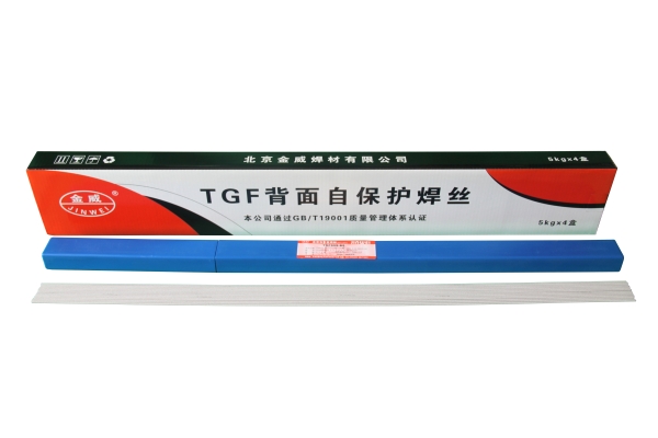 北京金威 低合金钢TGF自保护焊丝